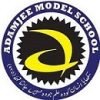 Adamjee Model School - Copy
